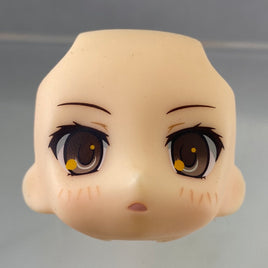 361-2 -Misaka Imouto's Interested Blushing Face