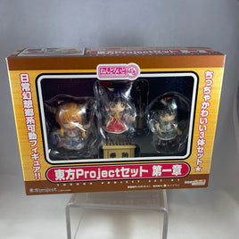 Nendoroid Petite: Touhou Project Vol #1 Complete in Box