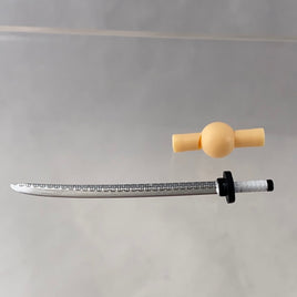 1514 -Sesshomaru's Sword, Bakusaiga