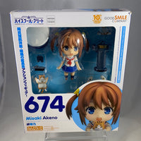 674 -Misaki Akeno Complete in Box