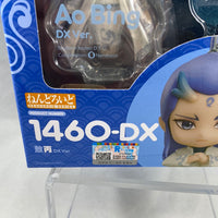 1460-DX -Ao Bing DX Version Complete in Box