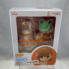 1610 -Mikoto: Daihasei Fest Ver. Complete in Box