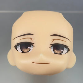 1414-1 -Osamu Dazai's Airport Ver. Standard Face