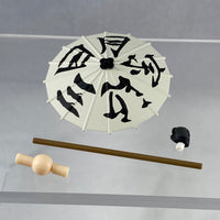 1549 -Mikazuki Munechika: Hiden Yui Ver. Umbrella