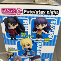 Nendoroid Petite -Fate/Stay Night Sakura Standard Ver.
