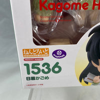 1536 -Kagome Higurashi Complete in Box