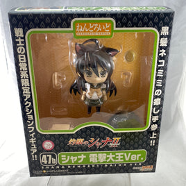 47b -Shana's Dengeki Vers. in Box (Missing One Tail)