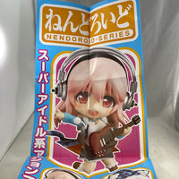 252 -Super Sonico Promotional Poster