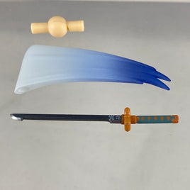 1655 -Shinobu Kocho's Nichirin Blade