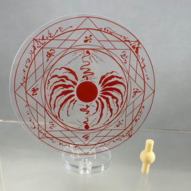 492 -Rider's Spell circle effect with stand