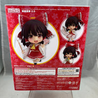 700 -Reimu Hakurei 2.0 Complete in Box