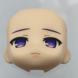 1252-3 -Sakura Matou's Concentrating Face