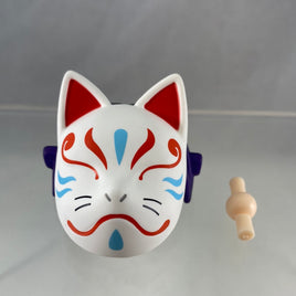 1674 -Princess Sakuna's Fox Mask