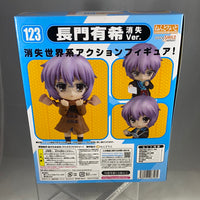 123- Yuki Complete in Box