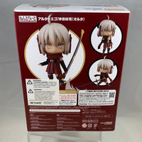 1440 -Alter Ego/Okita Souji (Alter) Complete in Box