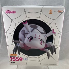 1559 -Kumoko Complete in Box