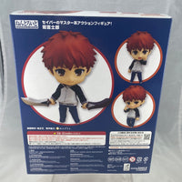 555 -Shirou Emiya Complete in Box