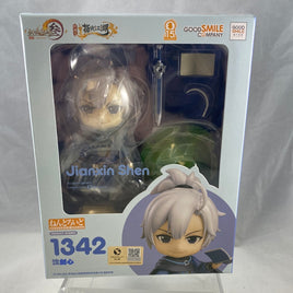 1342 -Jianxin Shen Complete in Box