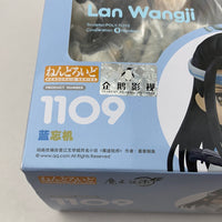 1109 -Lan Wangji (Original Ver.) Complete in Box