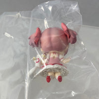 Nendoroid Petite: Madoka #2 Magical Girl Version