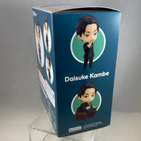 1456 -Daisuke Kambe Complete in Box