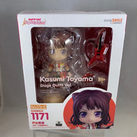 1171 -Kasumi Complete in Box