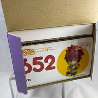 652 -Sora Complete in Box (Japanese release) with Bonus Light Novel
