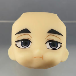 1443-3 -Osamu Miya's Eating Face