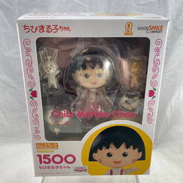 1500 -Chibi Maruko Chan Complete in Box