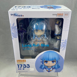 1733 -Long Kui/Blue Complete in Box