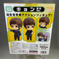 153 -Kyon Syou-Shitsu Vers. Complete in Box