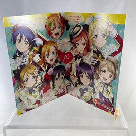 Lovelive! -Saitama Super Arena Go! Lovelive! Dream Sensation 2015