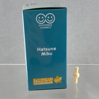 Nendoroid Pin 001 -Hatsune Miku in Box