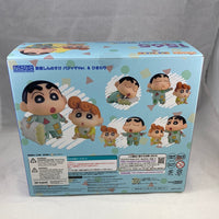 1565 -Shinnosuke Nohara Pajama Ver. & Himawari Complete in Box