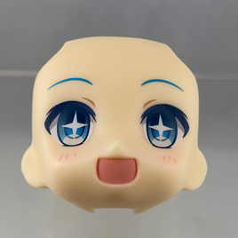 1309-3 -Miku V4X Starry Eyed Face