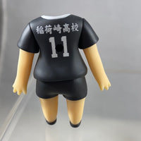 1443 -Osamu Miya's Volleyball Uniform