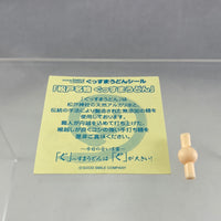 Nendoroid Bonus -Sticker Kanji with Smiley Face