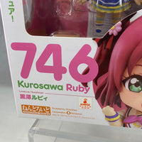 746 -Kurosawa Ruby Complete in Box