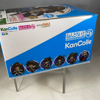 Nendoroid Petite -Kancolle Nendoroid Petite- Complete Set in Box