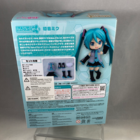 [ND52] Nendoroid Doll: Hatsune Miku Complete in Box