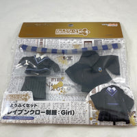 Nendoroid Doll: Hogwarts School Uniform GIRL (All 4 Houses or Hermione) Complete in Package