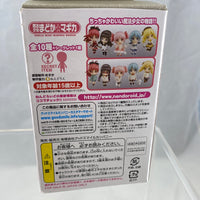 Nendoroid Petite: Sayaka #2 Magical Girl Version
