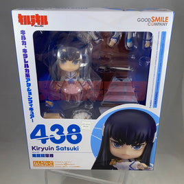 438 -Kiryuin Satsuki Complete in Box