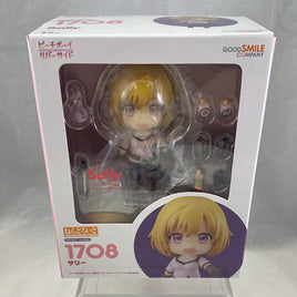 1708 -Sally of Peach Boy Riverside Complete in Box