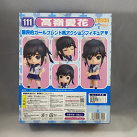 111 -Manaka Complete in Box
