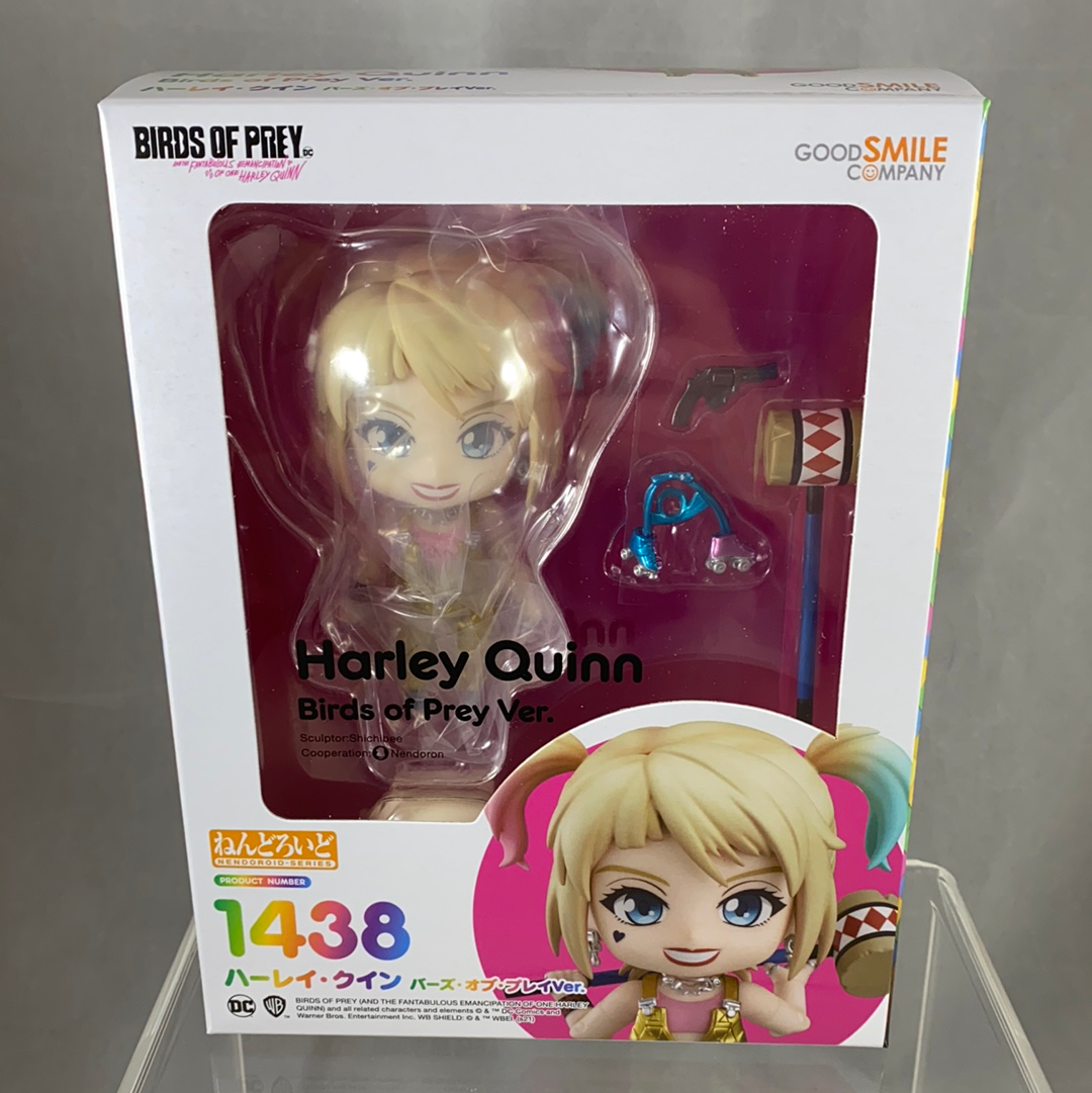 ねんどろいど 1438 ハーレイ クイン バーズ オブ プレイ Ver. ねんどろいど ハーレイ・クイン バーズ・オブ・プレイVer