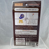 Nendoroid Pouch -Okanehira Ver. (810)