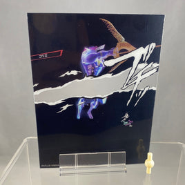 1189 -Goro's Cut-In Sheet