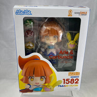 1582 -Arle & Carbuncle Complete in Box