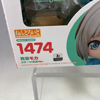 1474 -Moca Aoba Stage Outfit Ver. Complete in Box